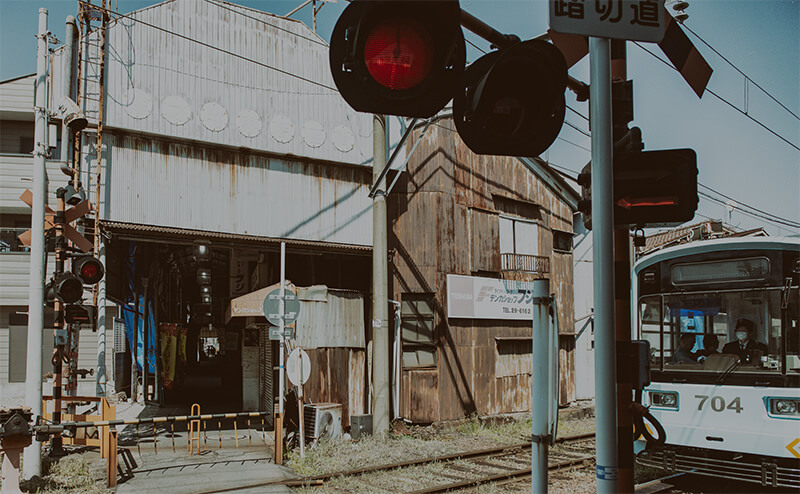 綾之町東商店街